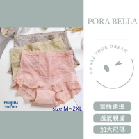 <Porabella>大尺碼現貨內褲加大尺碼 蕾絲內褲 透氣內褲 無痕內褲 素色內褲 UNDERWEAR (M~2XL)