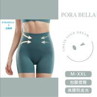 <現貨>中腰提臀內褲 收復內褲 中腰收腹內褲 防走光內褲 冰絲內褲 女生內褲 PANTIES (M~2XL)