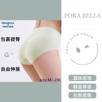 <Porabella>大尺碼現貨內褲 蠶絲內褲 裸感內褲 加大尺碼 素色內褲 無痕內褲 UNDERWEAR(M~2XL)