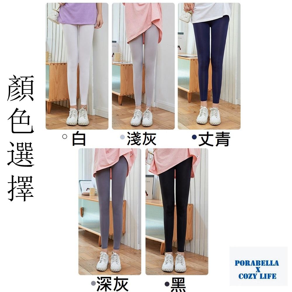 <Porabella>現貨冰絲內搭褲 涼感內搭褲打底褲緊身內搭褲運動褲內搭褲涼感褲 inner pants(L~3XL)-細節圖2