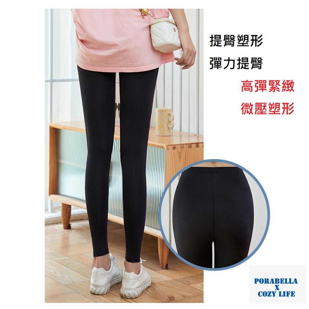 <Porabella>現貨冰絲內搭褲 涼感內搭褲打底褲緊身內搭褲運動褲內搭褲涼感褲 inner pants(L~3XL)-細節圖6