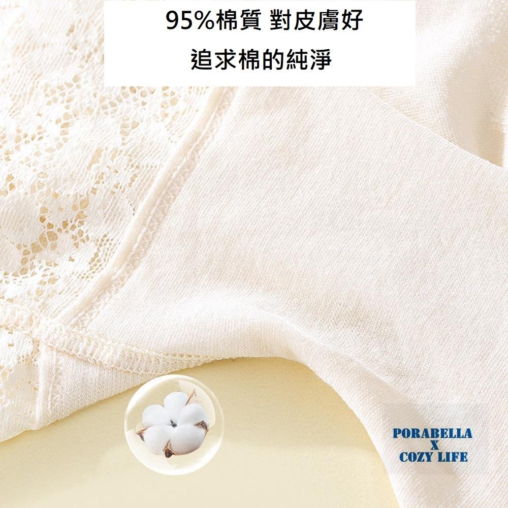<Porabella>現貨安全褲 中腰蕾絲花邊提臀安全褲防走光安全褲平腳安全褲女生內褲無痕內褲PANTIES(均碼)-細節圖2