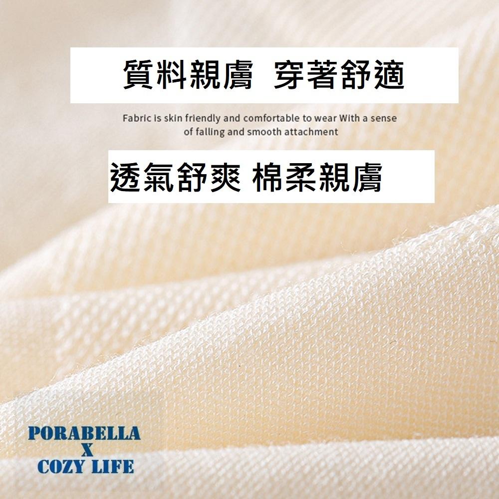 <Porabella>現貨安全褲 中腰蕾絲花邊提臀安全褲防走光安全褲平腳安全褲女生內褲無痕內褲PANTIES(均碼)-細節圖5