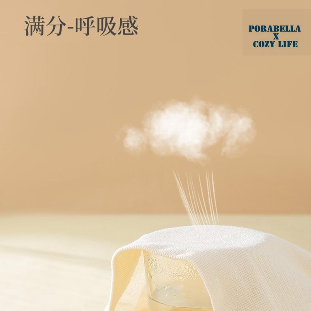 <Porabella>現貨安全褲 中腰蕾絲花邊提臀安全褲防走光安全褲平腳安全褲女生內褲無痕內褲PANTIES(均碼)-細節圖7