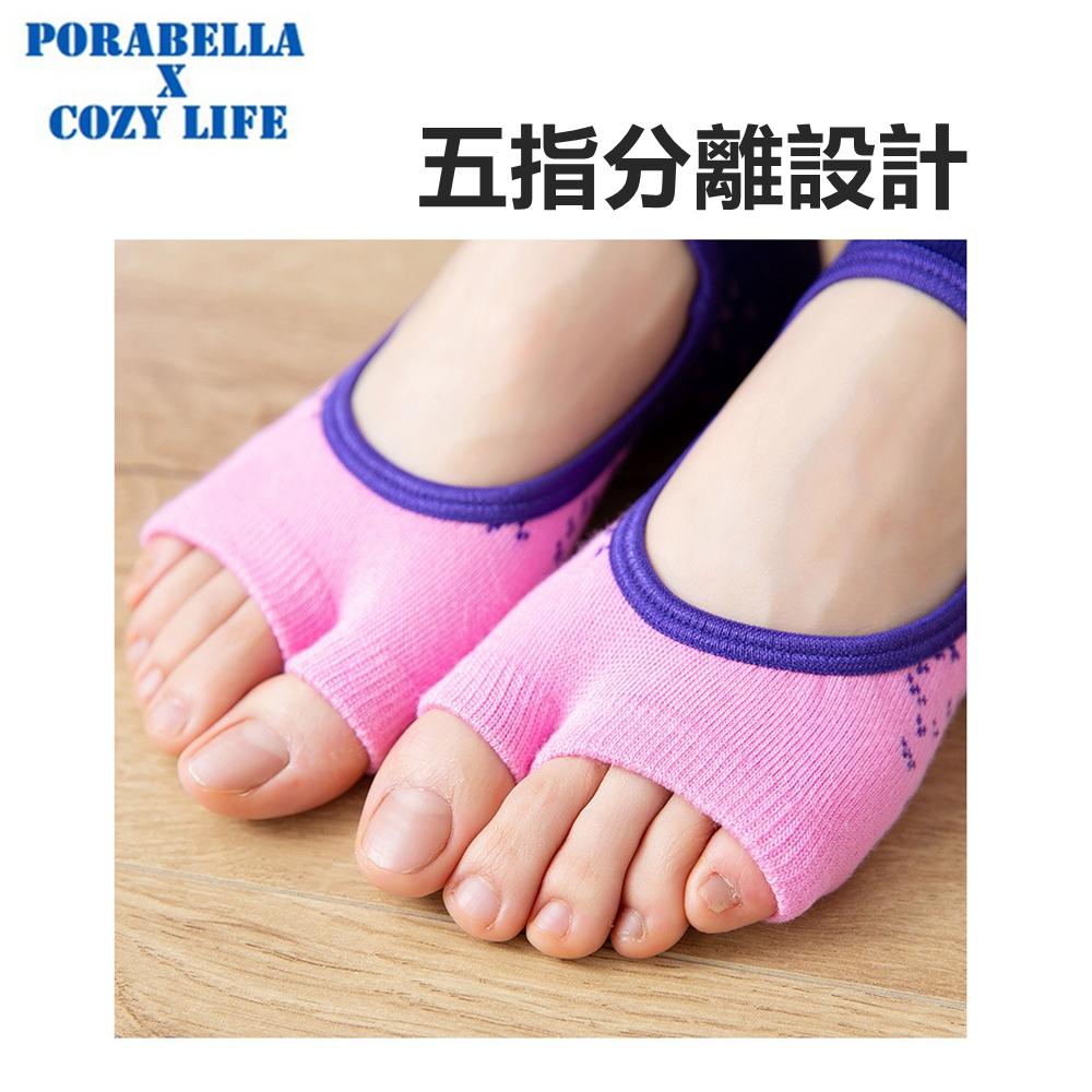 <現貨>短襪   撞色襪子 五指襪 露背襪  運動襪  防滑襪  瑜珈襪 YOGA SOCKS-細節圖5