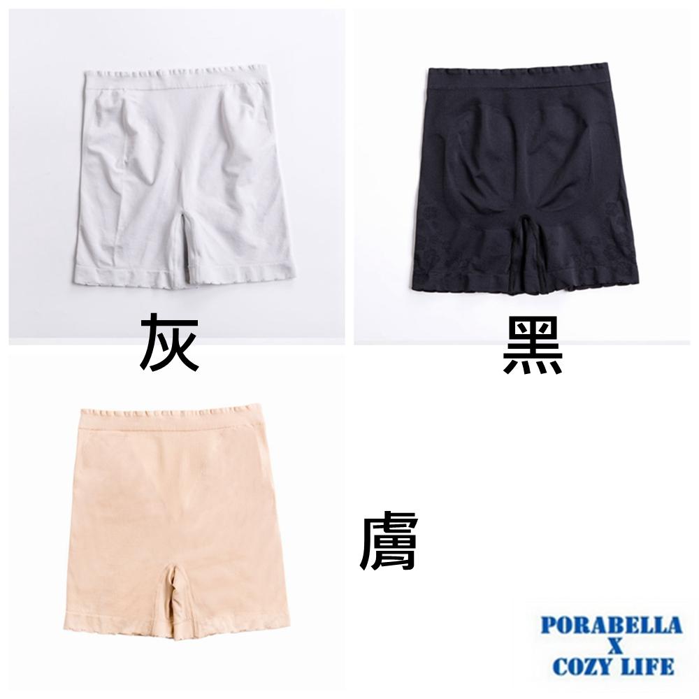 <Porabella>現貨安全褲 中腰塑形提臀安全褲波浪腳邊安全褲防走光四腳安全褲女生內褲無痕內褲PANTIES(均碼)-細節圖4