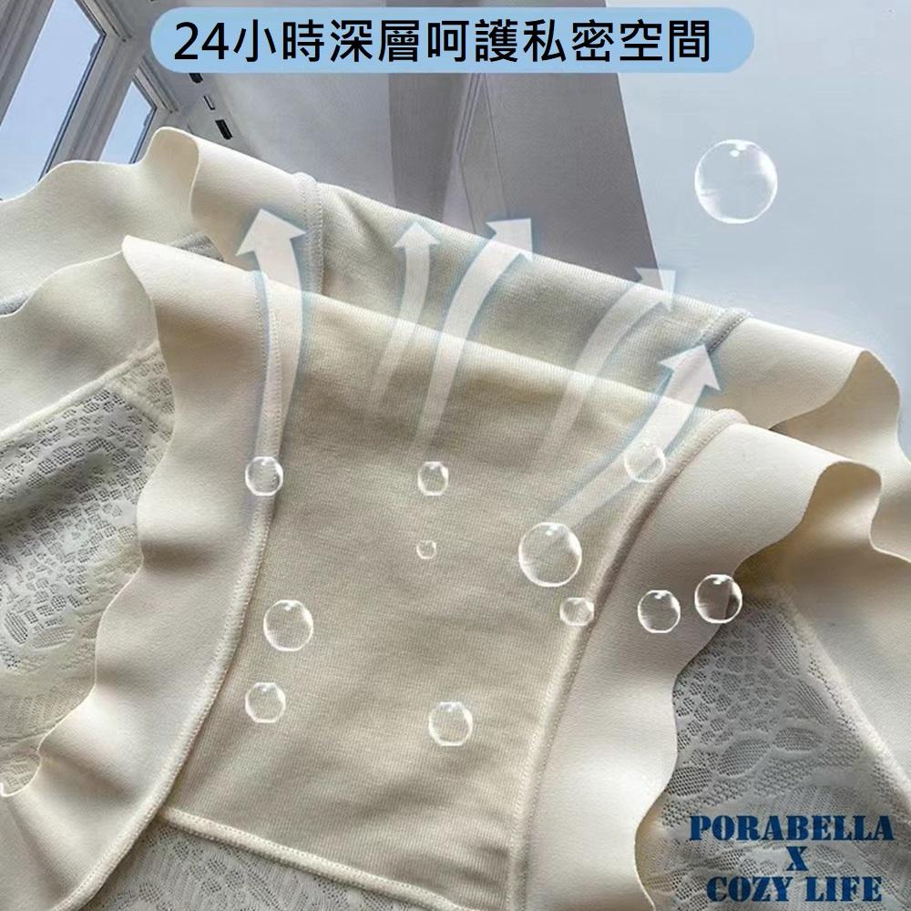 <Porabella> 大尺碼現貨內褲 透感內褲 可愛內褲 加大尺碼 素色內褲 無痕內褲UNDERWEAR(M~2XL)-細節圖7