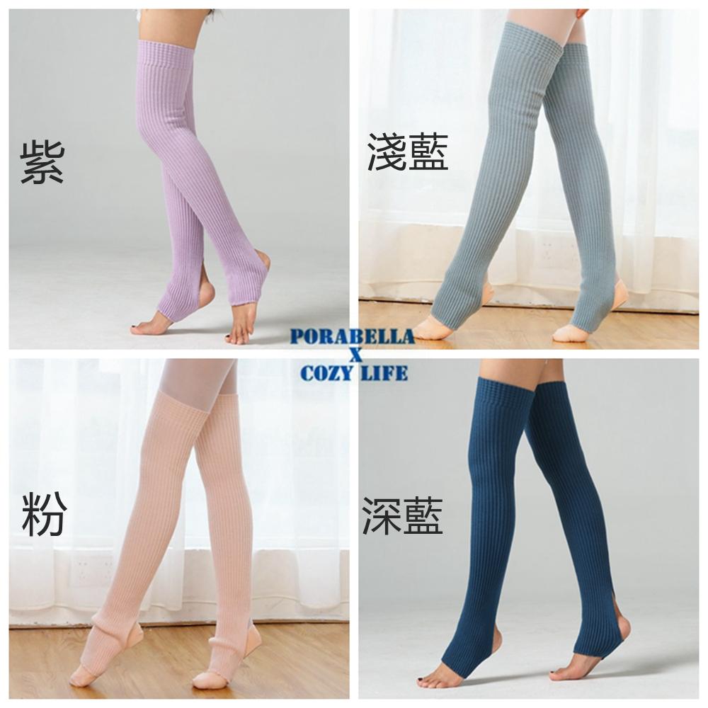 <Porabella>現貨襪套75cm 厚款襪套腳跟挖空襪套舞蹈襪套瑜珈襪套保暖襪套踩腳襪套加長瑜珈襪套堆堆襪socks-細節圖9