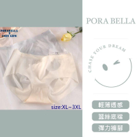 <Porabella>大尺碼現貨內褲 蠶絲內褲 冰絲內褲 透感內褲 加大尺碼 素色內褲UNDERWEAR(XL~3XL)