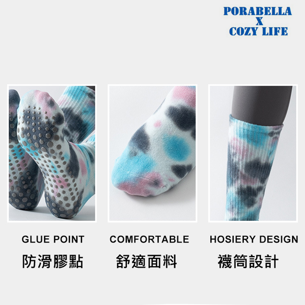 <現貨>中筒襪  渲染襪子  條紋襪口  防滑襪  運動襪  瑜珈襪 YOGA SOCKS-細節圖4