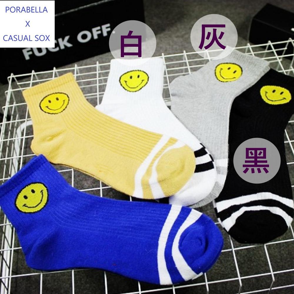 <Porabella>現貨微笑襪子 個性塗鴉 潮流襪 女生襪子 笑臉襪 韓版襪 表情襪 SMILE SOCKS-細節圖2