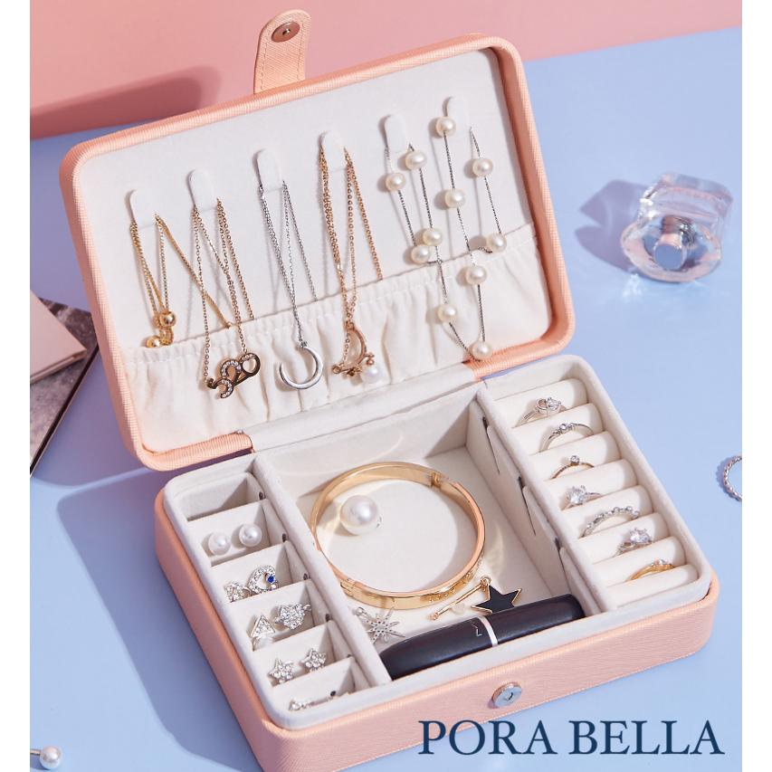 <台灣現貨>快速出貨 小長方形皮革收納盒 隨身款珠寶盒 旅行收納盒 便攜飾品盒 多功能收納盒 首飾盒珠寶盒-細節圖2