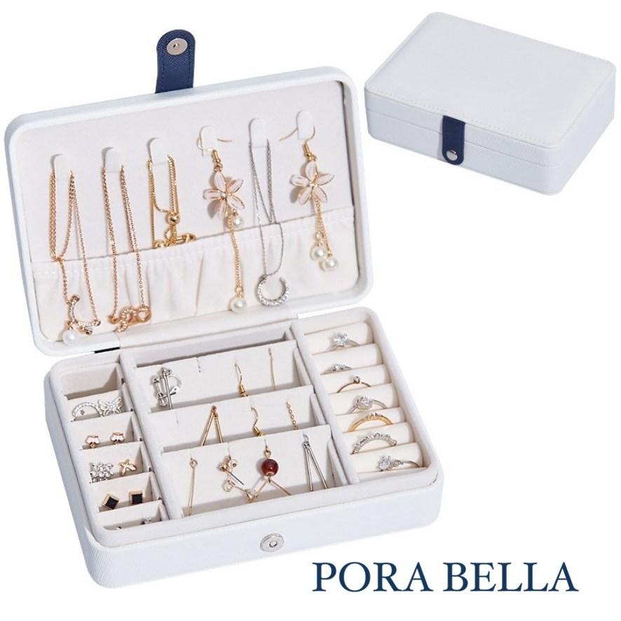 <台灣現貨>快速出貨 小長方形皮革收納盒 隨身款珠寶盒 旅行收納盒 便攜飾品盒 多功能收納盒 首飾盒珠寶盒-細節圖7