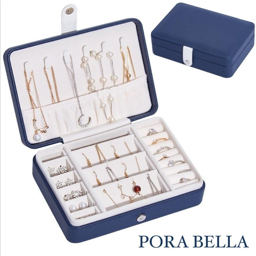 <台灣現貨>快速出貨 小長方形皮革收納盒 隨身款珠寶盒 旅行收納盒 便攜飾品盒 多功能收納盒 首飾盒珠寶盒-細節圖9