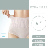 <現貨>束腹褲  波浪中高腰塑身褲 收腹提臀內褲 無痕剪裁內褲 大尺碼女生內褲 PANTIES (M~XL)