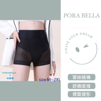 <現貨>蕾絲收腹內褲  塑身翹臀內褲  高腰提臀收腹內褲蕾絲腿邊提臀內褲  女生內褲 PANTIES (M~2XL)