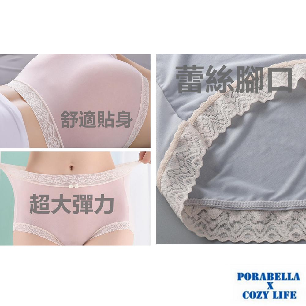 <Porabella> 大尺碼現貨內褲 蕾絲內褲 透感內褲 加大尺碼 可愛內褲 無痕內褲 UNDERWEAR(M~XL)-細節圖3