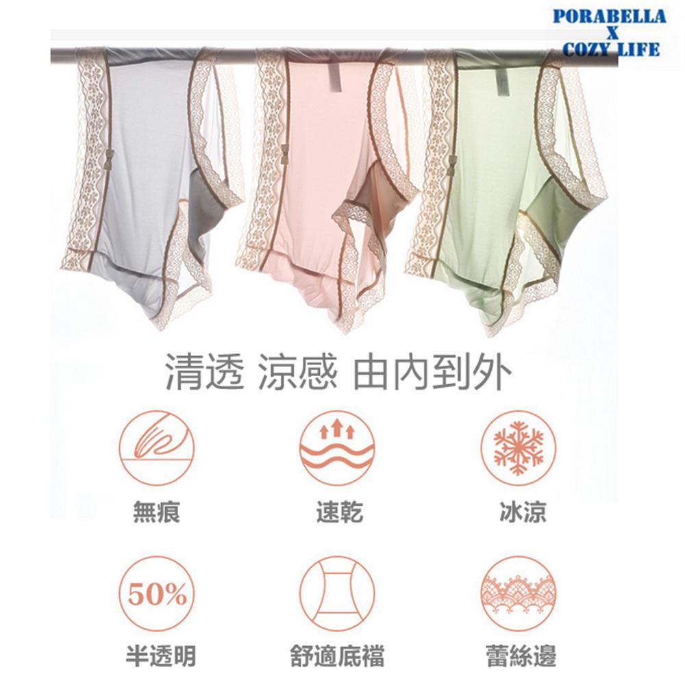 <Porabella> 大尺碼現貨內褲 蕾絲內褲 透感內褲 加大尺碼 可愛內褲 無痕內褲 UNDERWEAR(M~XL)-細節圖4