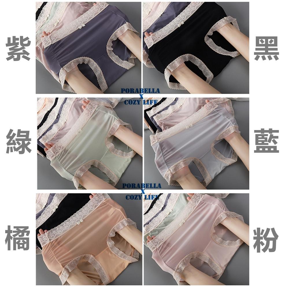 <Porabella> 大尺碼現貨內褲 蕾絲內褲 透感內褲 加大尺碼 可愛內褲 無痕內褲 UNDERWEAR(M~XL)-細節圖7