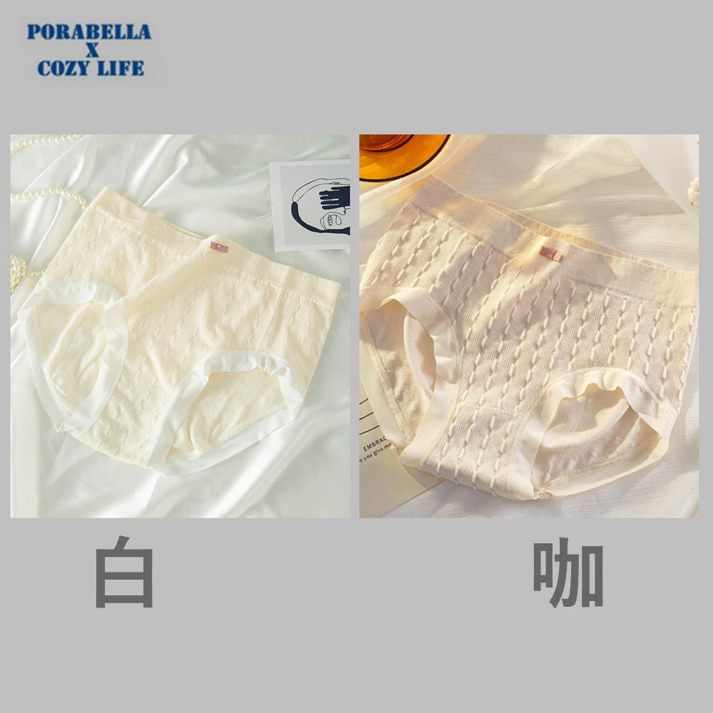 <Porabella>現貨內褲 可愛蝴蝶結內褲 馬卡龍色內褲 日系甜美 女生內褲 UNDERWEAR(均碼)-細節圖4