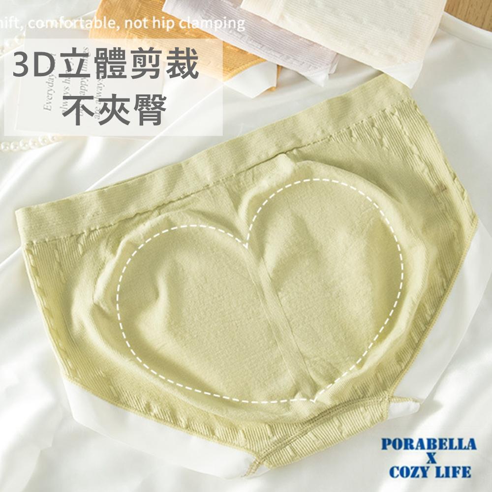 <Porabella>現貨內褲 可愛蝴蝶結內褲 馬卡龍色內褲 日系甜美 女生內褲 UNDERWEAR(均碼)-細節圖6