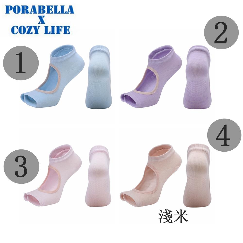 <現貨>短襪   挖洞襪子 五指襪  運動襪  防滑襪  瑜珈襪 YOGA SOCKS-細節圖3