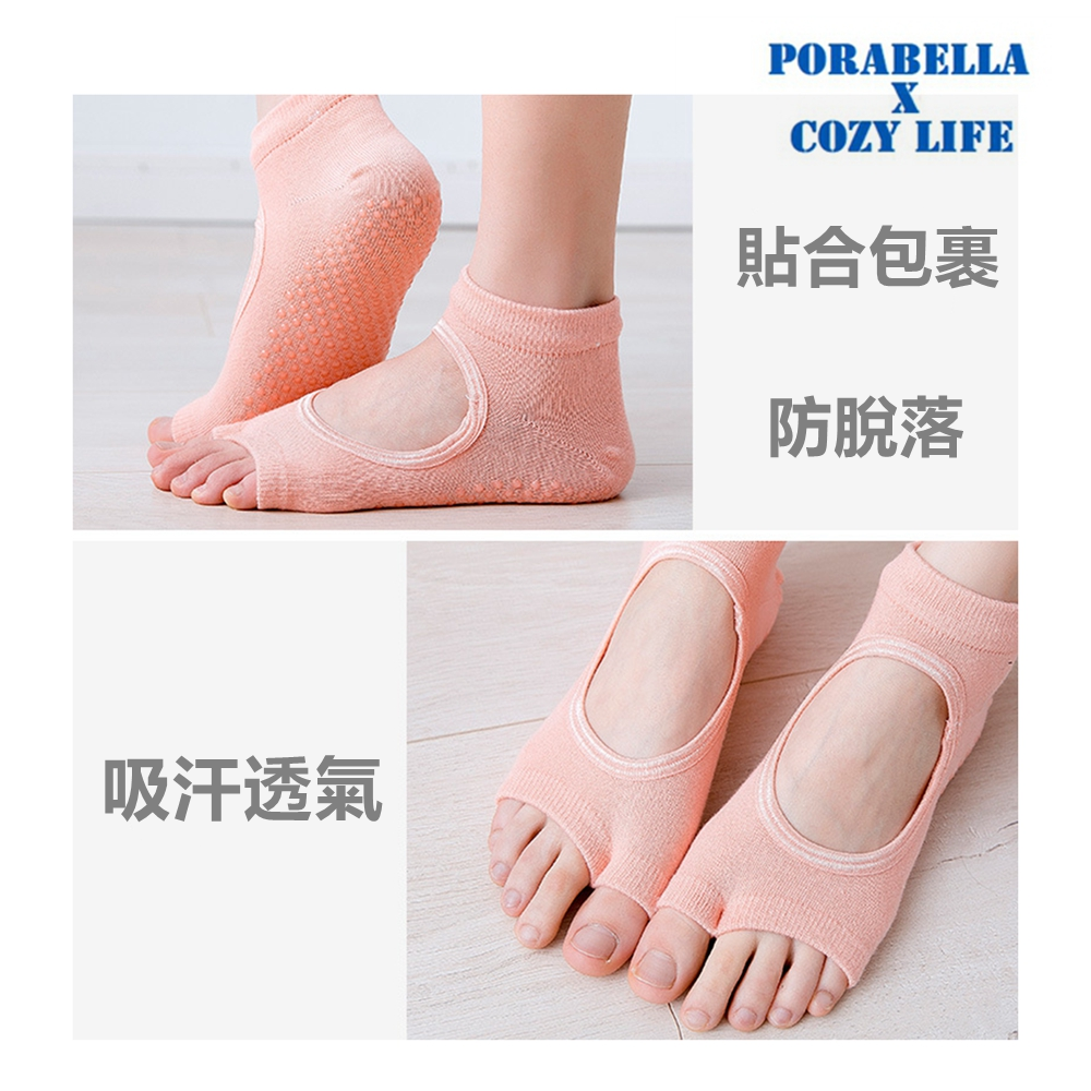 <現貨>短襪   挖洞襪子 五指襪  運動襪  防滑襪  瑜珈襪 YOGA SOCKS-細節圖5