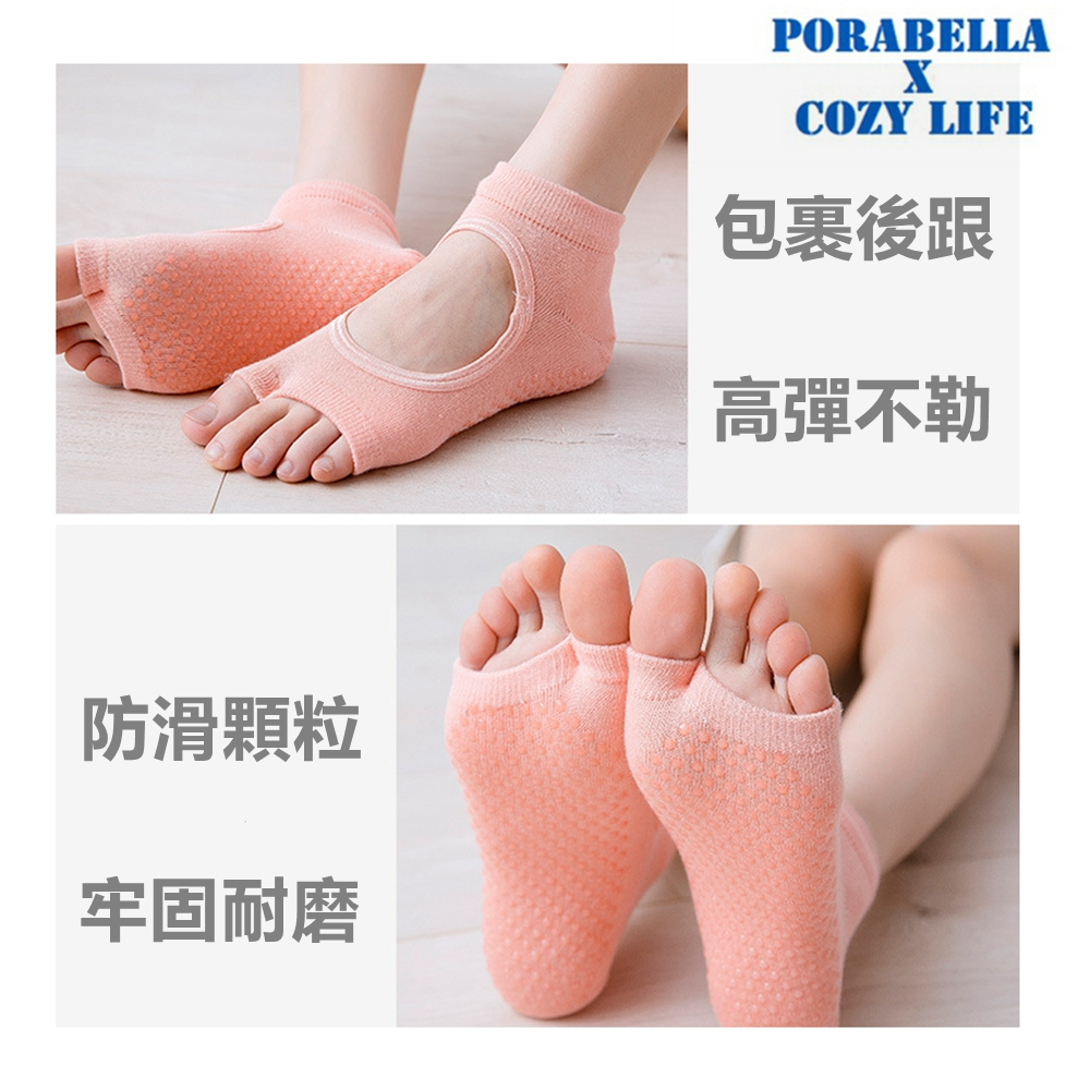 <現貨>短襪   挖洞襪子 五指襪  運動襪  防滑襪  瑜珈襪 YOGA SOCKS-細節圖6