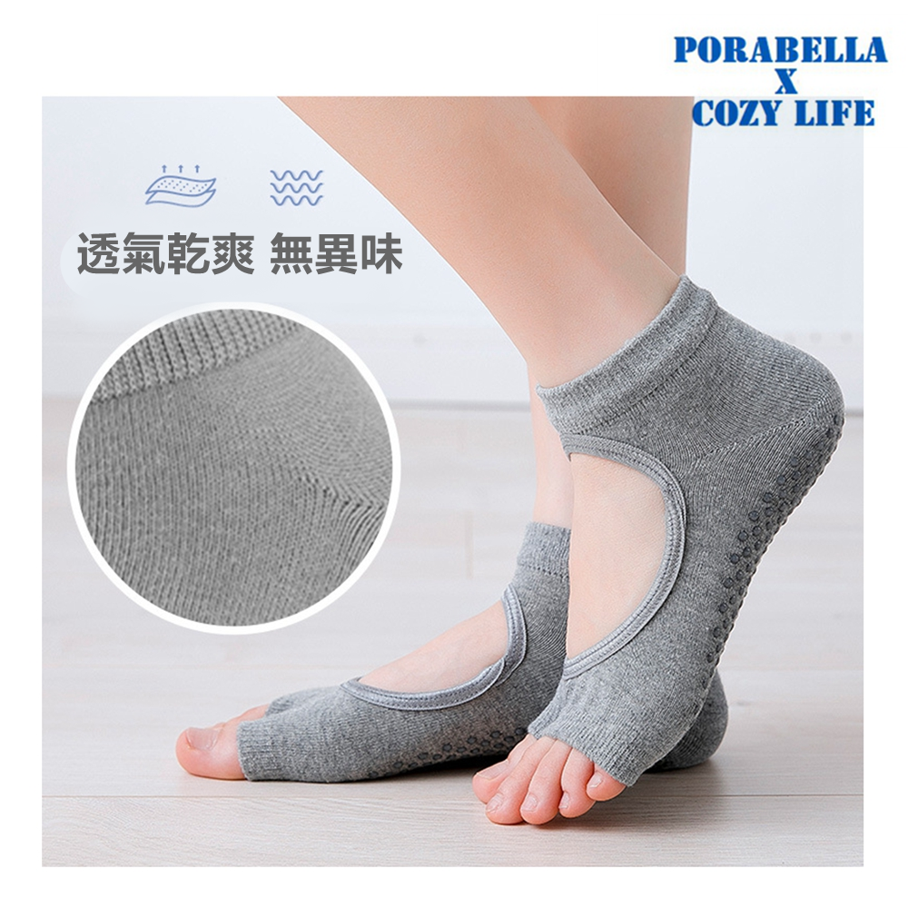 <現貨>短襪   挖洞襪子 五指襪  運動襪  防滑襪  瑜珈襪 YOGA SOCKS-細節圖7