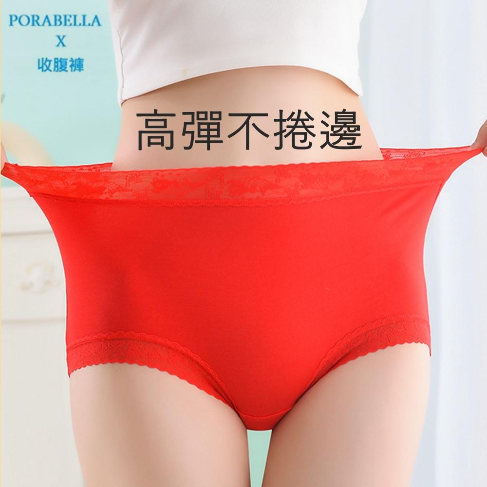 <現貨>提臀內褲 波浪蕾絲腰邊 中腰塑身內褲蕾絲腿邊收腹內褲高腰收腹提臀內褲女生內褲 PANTIES (L~4XL)-細節圖4