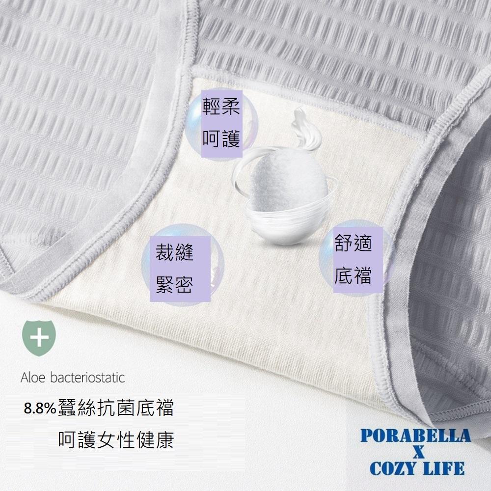 <Porabella> 大尺碼現貨內褲 蠶絲內褲 冰絲內褲 透感內褲 加大尺碼 UNDERWEAR (L~2XL)-細節圖4