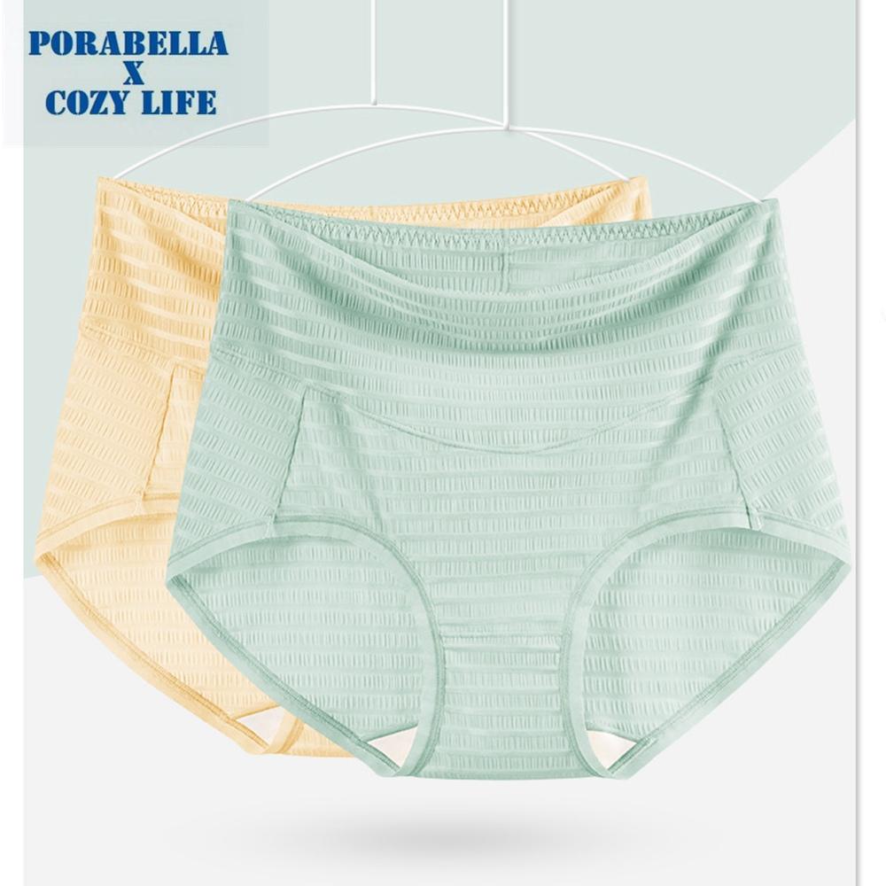 <Porabella> 大尺碼現貨內褲 蠶絲內褲 冰絲內褲 透感內褲 加大尺碼 UNDERWEAR (L~2XL)-細節圖5