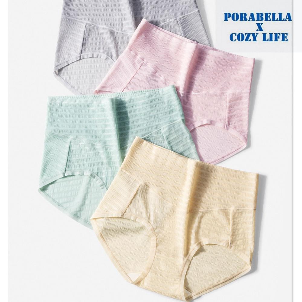 <Porabella> 大尺碼現貨內褲 蠶絲內褲 冰絲內褲 透感內褲 加大尺碼 UNDERWEAR (L~2XL)-細節圖7