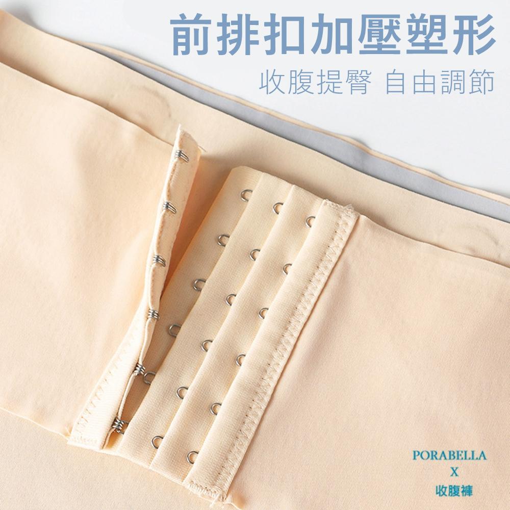 <Porabella>現貨收腹褲 中腰排扣收腹褲 排扣內褲排扣束腰褲排扣塑身褲產後束身褲PANTIES(M-2XL)-細節圖2