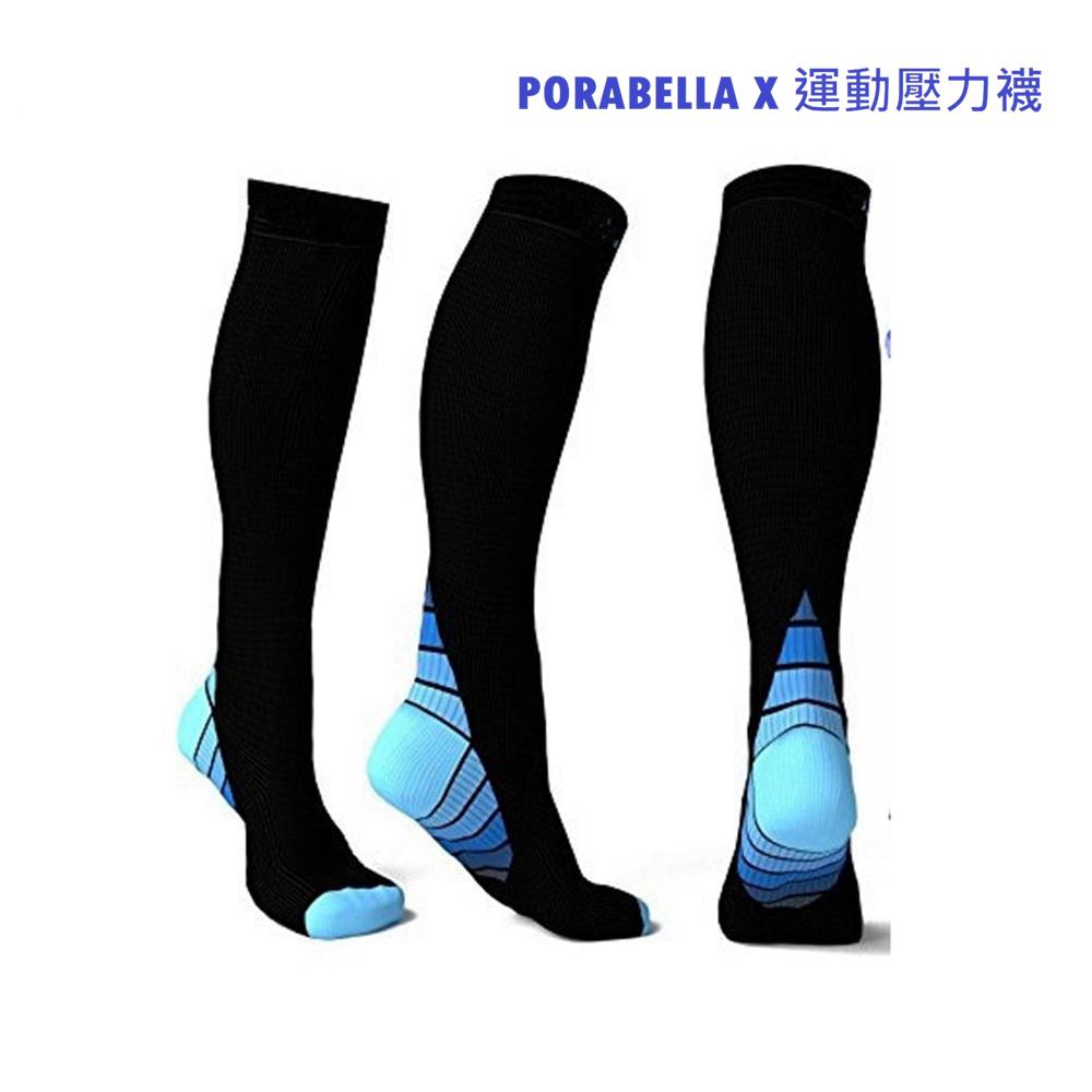 <現貨>壓力襪 單色漸層變色長襪壓力長襪男生女生長襪瘦腿長襪美腿長襪條紋長襪COMPRESSION SOCKS(M~L)-細節圖3