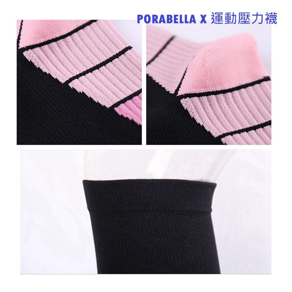 <現貨>壓力襪 單色漸層變色長襪壓力長襪男生女生長襪瘦腿長襪美腿長襪條紋長襪COMPRESSION SOCKS(M~L)-細節圖4