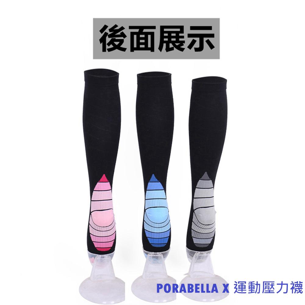 <現貨>壓力襪 單色漸層變色長襪壓力長襪男生女生長襪瘦腿長襪美腿長襪條紋長襪COMPRESSION SOCKS(M~L)-細節圖6