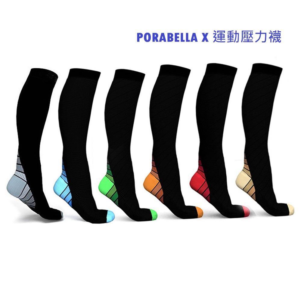 <現貨>壓力襪 單色漸層變色長襪壓力長襪男生女生長襪瘦腿長襪美腿長襪條紋長襪COMPRESSION SOCKS(M~L)-細節圖7