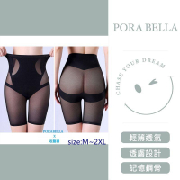 <現貨>高腰收腹內褲  網紗無痕內褲 提臀塑身內褲 收腹內褲 性感女生內褲 PANTIES (M~2XL)