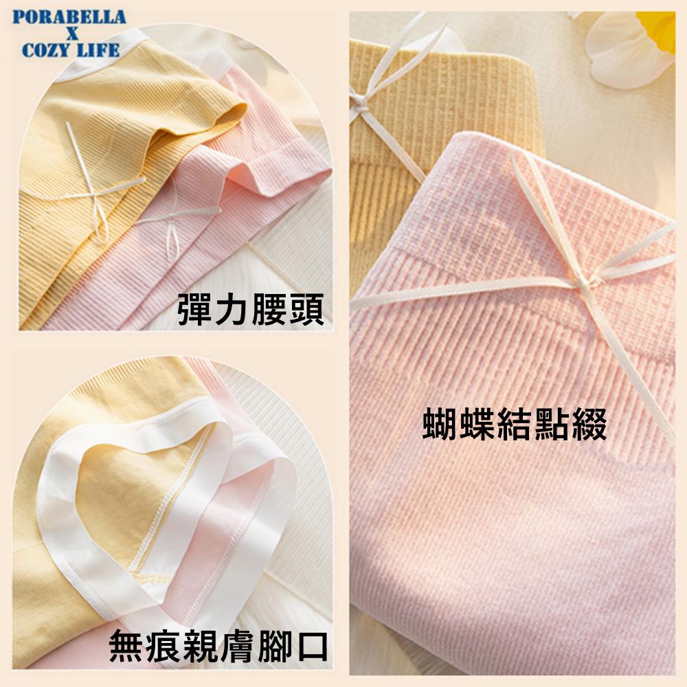 <Porabella>現貨內褲 馬卡龍色內褲 可愛蝴蝶結內褲 日系甜美 女生內褲 UNDERWEAR(均碼)-細節圖8