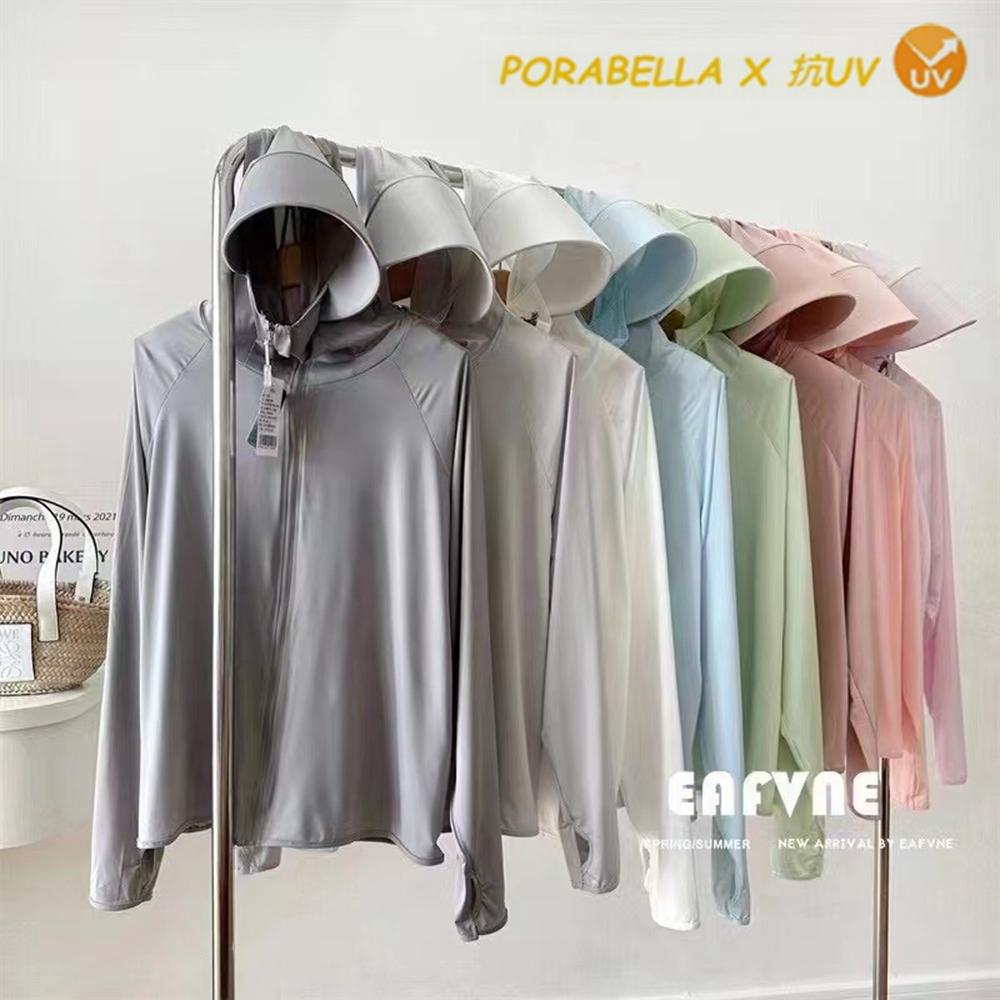 <Porabella>現貨防曬外套 防曬外套冰絲外套防紫外線透氣外套罩衫外套騎車服寬鬆版寬帽檐休閒防曬服UVCOAT-細節圖7