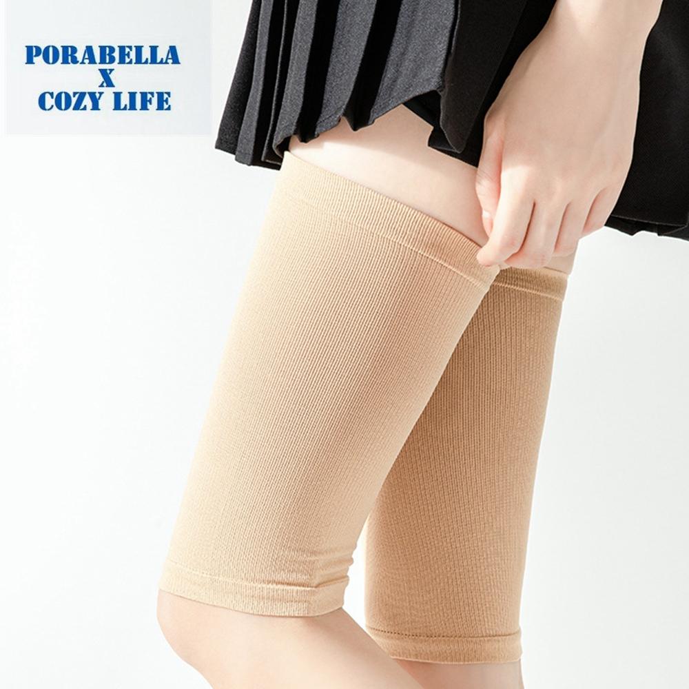 <Porabella>現貨壓力腿套 強壓瘦腿腿套 小腿襪套 束大腿腿套 美腿塑形腿套 COMPRESSION SOCKS-細節圖8