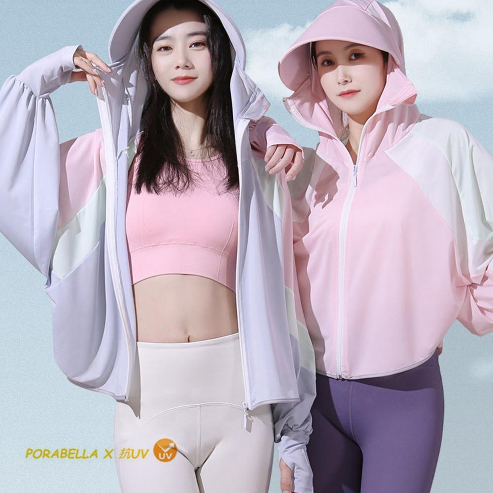 <Porabella>現貨防曬外套 拼接撞色防曬衣 戶外冰絲防曬連帽薄外套防紫外線透氣遮臉薄罩衫休閒防曬服UVCOAT-細節圖2