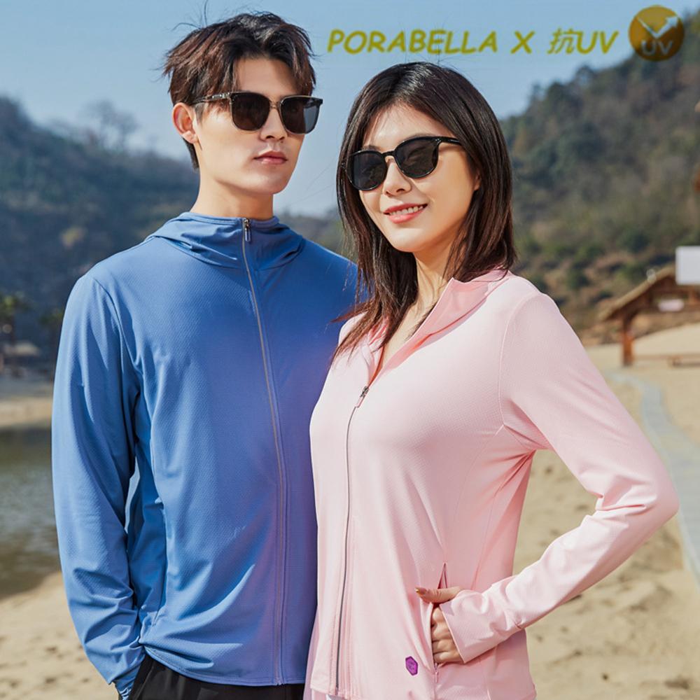 <Porabella>現貨防曬外套 冰絲外套男女同款防曬外套連帽外套防紫外線透氣冰感情侶外套UVCOAT(M-3XL)-細節圖3
