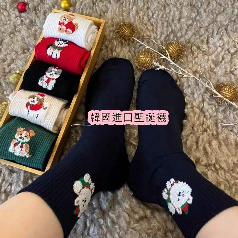 <Porabella>現貨韓國襪 聖誕襪 聖誕版狗狗中筒襪 單色聖誕襪 聖誕帽麋鹿角 英字襪 男女襪韓國進口襪socks-細節圖5