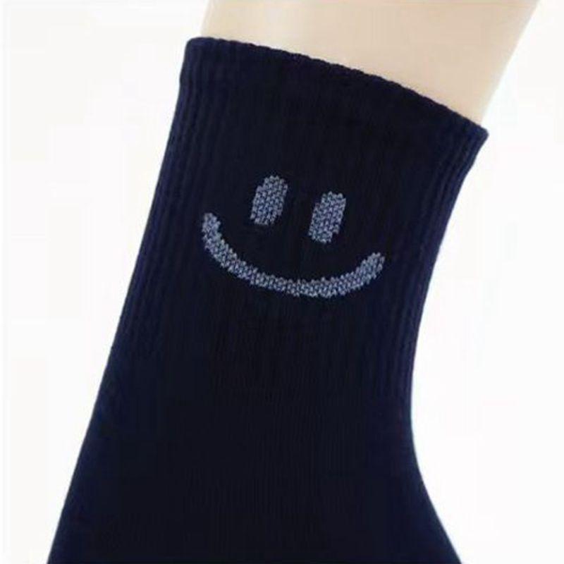 <Porabella>現貨韓國襪 素色笑臉中筒襪 素色 微笑襪 中筒襪 男生中筒襪 SMILE襪 英字襪 socks-細節圖3