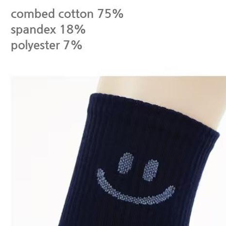 <Porabella>現貨韓國襪 素色笑臉中筒襪 素色 微笑襪 中筒襪 男生中筒襪 SMILE襪 英字襪 socks-細節圖9