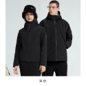 Supield素湃氣凝膠抗寒服衝鋒衣男戶外保暖防寒冬季滑雪外套女537-規格圖2