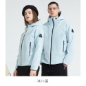 Supield素湃氣凝膠抗寒服衝鋒衣男戶外保暖防寒冬季滑雪外套女537-規格圖2