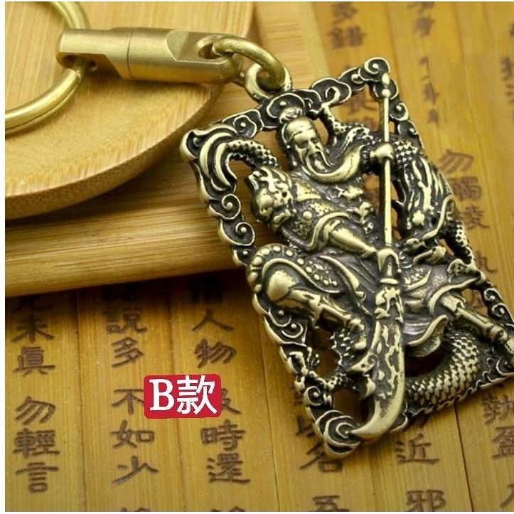 『富貴坊』【開光】武財神關公鑰匙圈，關聖帝君，關帝項鏈，關羽關雲長法像，招財守財護身符H06-細節圖3